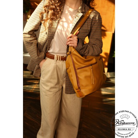  Женская кожаная сумка-трансформер "Ливадия" (охра)